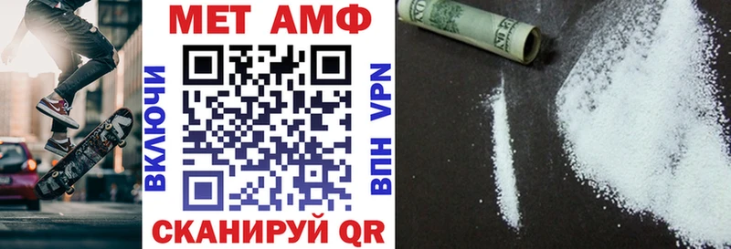 кракен онион  наркотики  Рязань  АМФ Premium 