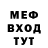 АМФЕТАМИН VHQ LuTik_Tok