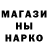 Амфетамин Розовый Mr. kortik
