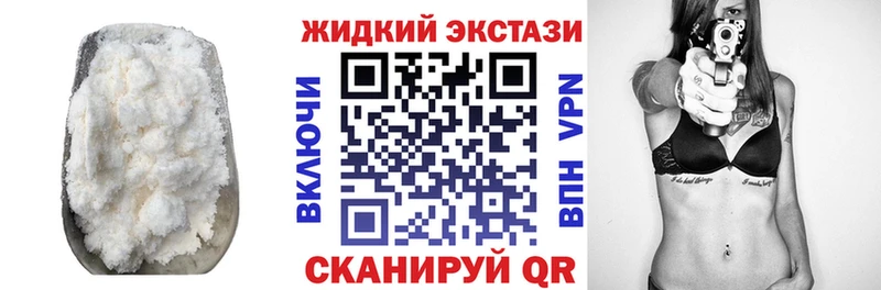 Бутират BDO 33%  где можно купить   Рязань 