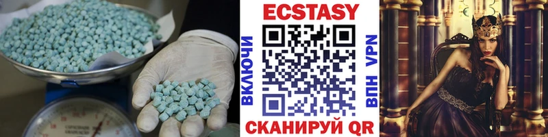 Ecstasy louis Vuitton Рязань