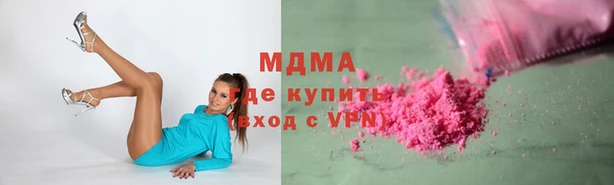 скорость Бронницы