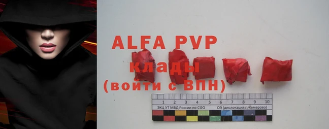 ГАЛЛЮЦИНОГЕННЫЕ ГРИБЫ Бугульма