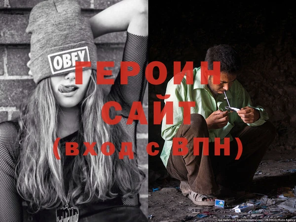 скорость Бронницы