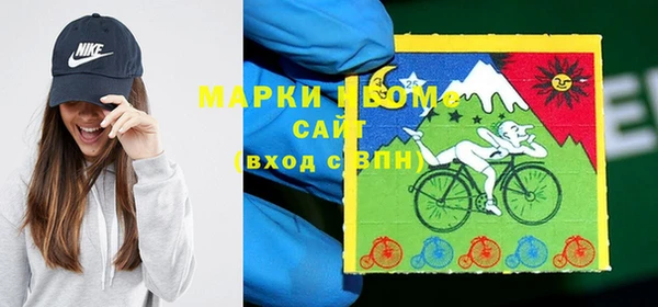 скорость Бронницы